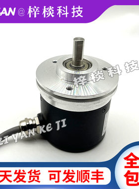 旋转编码器EB58B6-H6FR-256