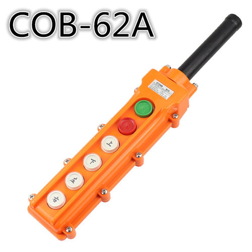 COB-62A  防水行车开关 起重按钮 六键吊车起重控制开关电葫芦