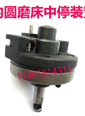 M2110C内圆磨床配件 换向杆 换向机构 中停装置 止停阀 无锡机床