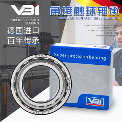 德国VBI进口角接触轴承3200 3201 3202 3203 3204A-2RS1TN9 -2Z