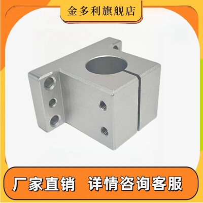 铝合金CLPK/CLPM底座用支架 侧面安装型带定位孔 CLTBM//CLTAM