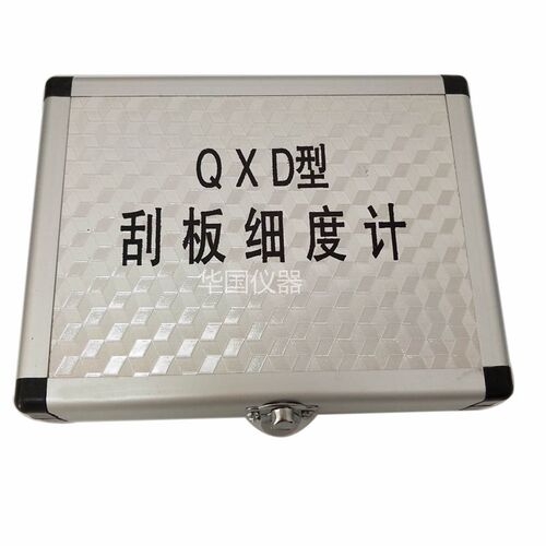 QXD单槽刮板细度计0-25um 0-50um100um150um粒子细度计