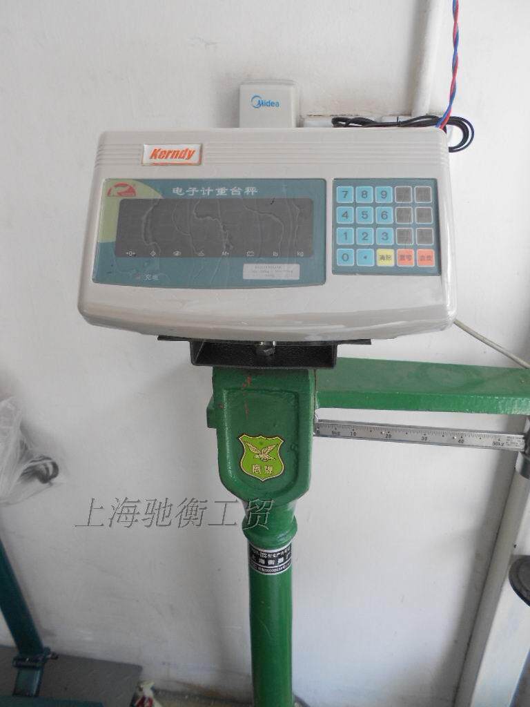 福州科迪机改电仪表机械磅仪表 500kg磅秤1t控制器显示屏电子秤称