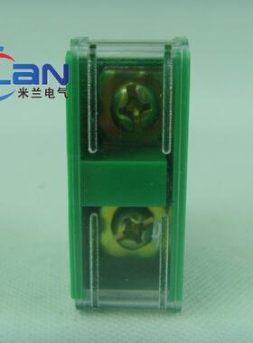 JF5-16/1 封闭式组合接线端子 接线端子 接线排 连接器