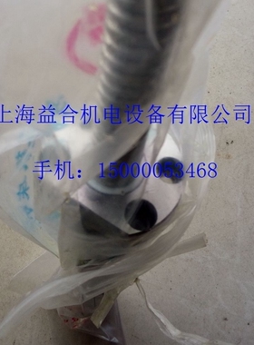云南机床CY-K6150 X轴滚珠丝杆 CY-e6150 X轴 原装汉江丝杆  L458
