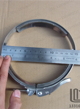 150mm 开口反应器 夹具 夹子 不锈钢反应夹 反应釜 抱箍 快开型