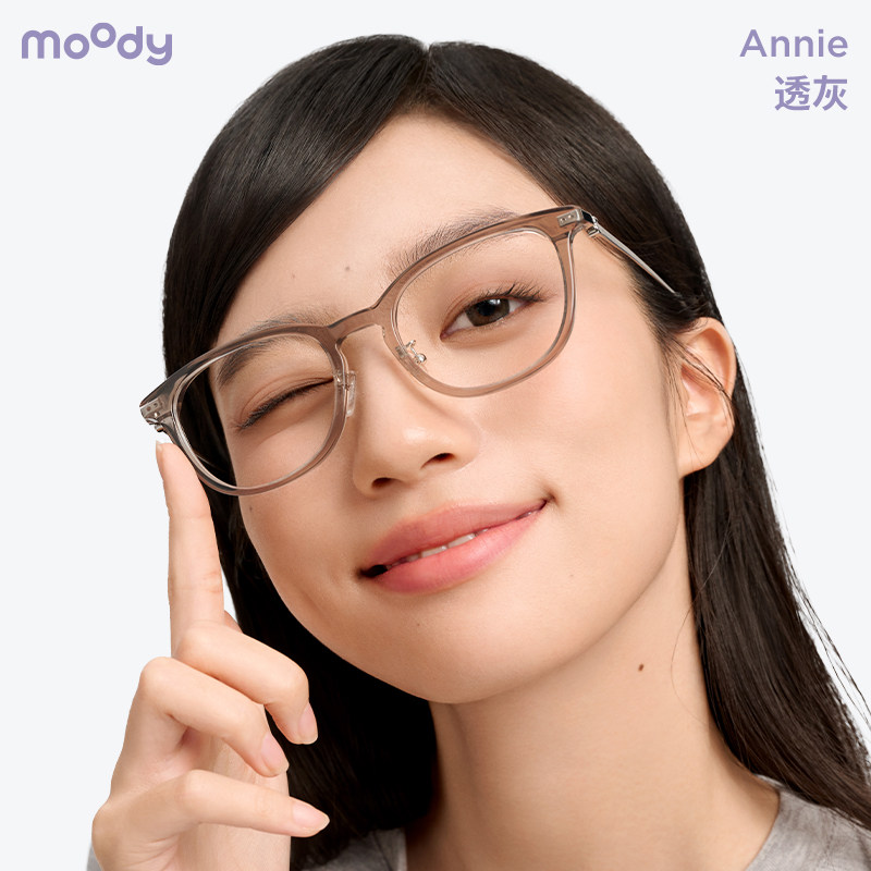 moody眼镜方圆板材框金属鼻托光学镜乖巧时尚百搭多色可选Annie