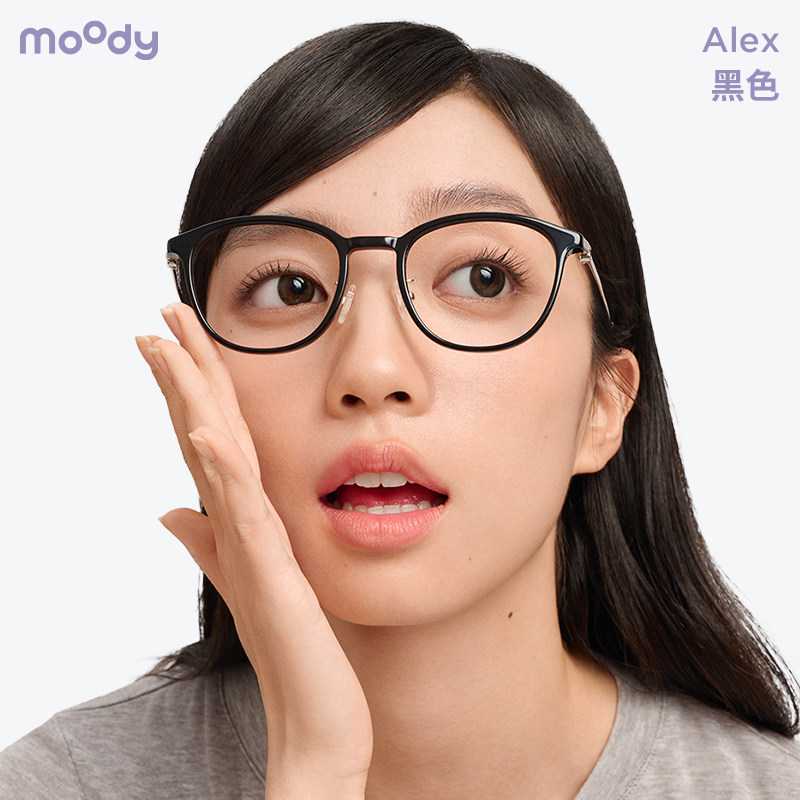 moody镜框方圆框近视眼镜高度数金属鼻托防滑黑色日常百搭Alex
