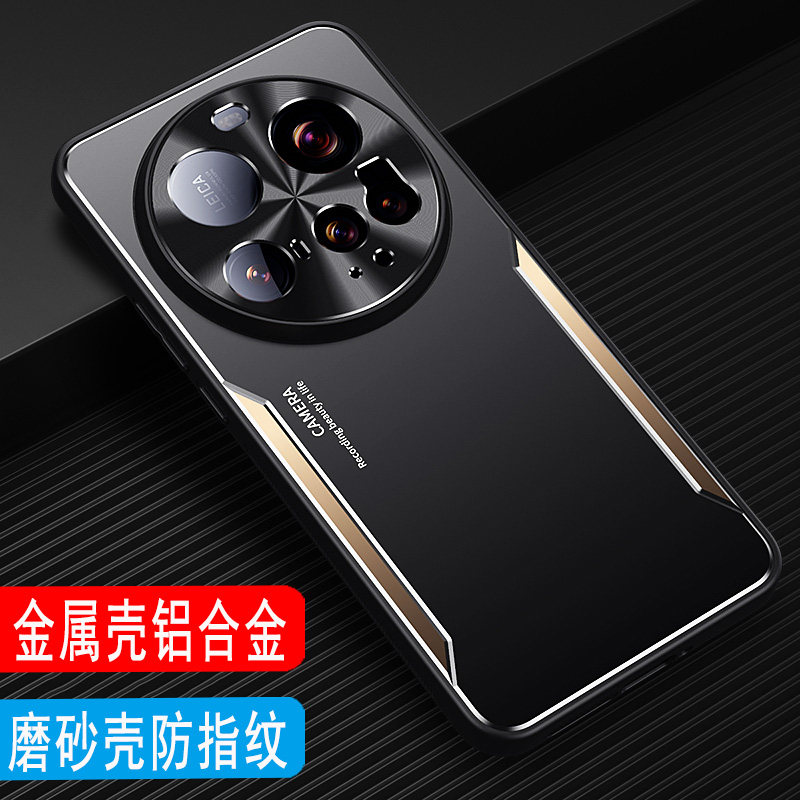 适用于小米15ultra手机壳金属壳镜头保护套Xiaomi 15 Ultra外壳全包软硅胶套磨砂壳铝合金背板壳防摔商务男款