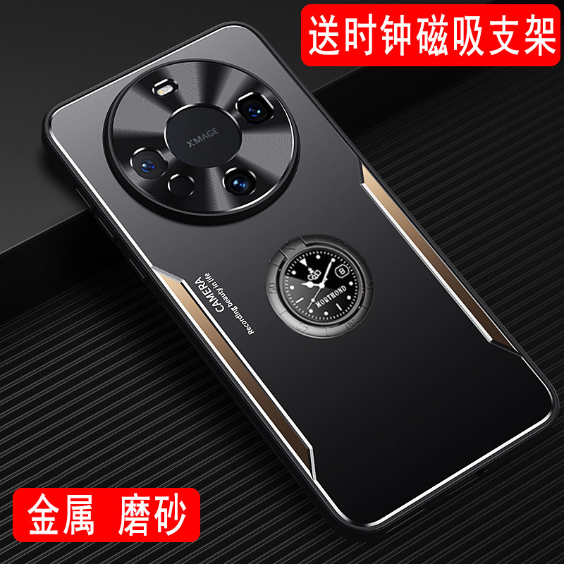 适用于华为mate60手机壳金属外壳保护套mate60Pro磨砂壳Pro+带磁吸指环支架全包软硅胶壳防摔保护壳创意男款