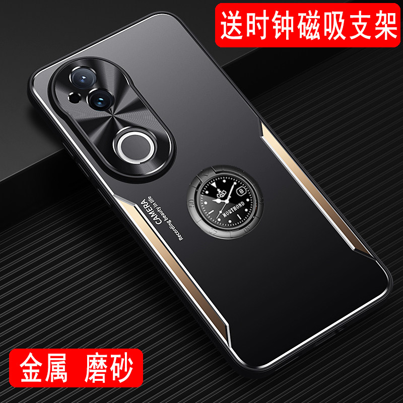 vivoS20手机壳S20Pro金属保护套