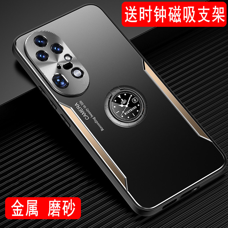华为P50手机壳Pro金属外壳保护套