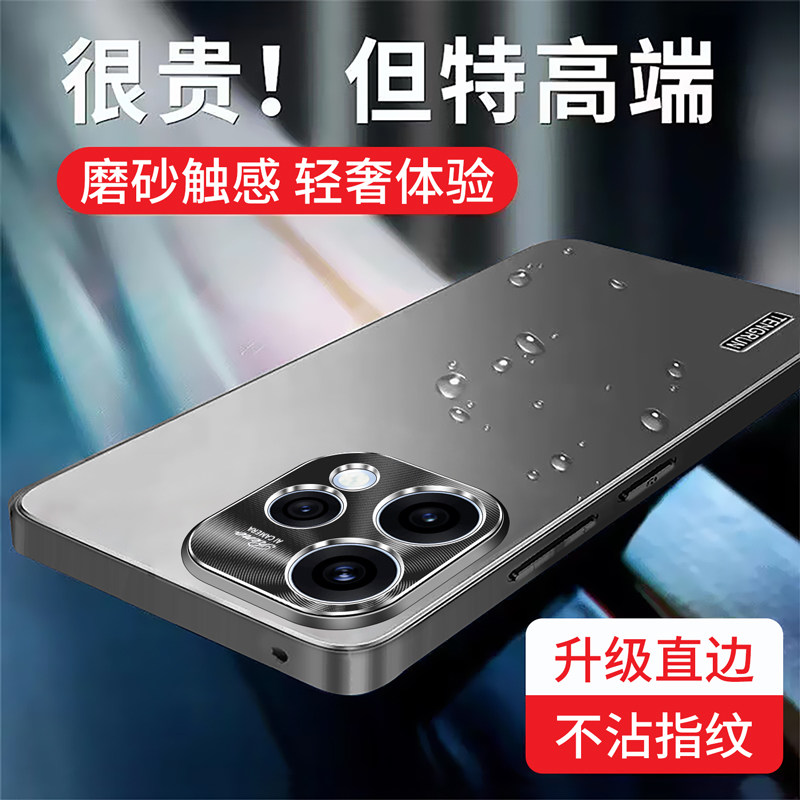 适用于OPPO Reno15C手机壳保护套外壳PMD110磨砂壳镜头保护壳金属镜头盖商务全包软硅胶套防摔防指纹男女款