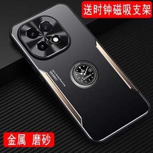 款 适用于vivo iQOO15手机壳金属外壳保护套V2505A磨砂壳带磁吸指环支架全包软边硅胶壳防摔保护壳创意男士