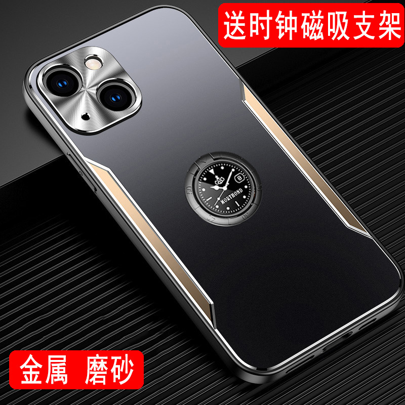 适用于苹果13手机壳金属外壳保护套iphone13ProMAX磨砂壳13Pro带磁吸指环支架全包软边硅胶壳防摔创意男士款