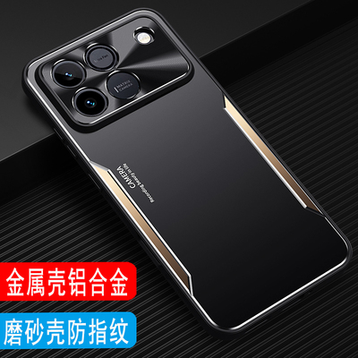荣耀Win手机壳WinRT金属壳保护套