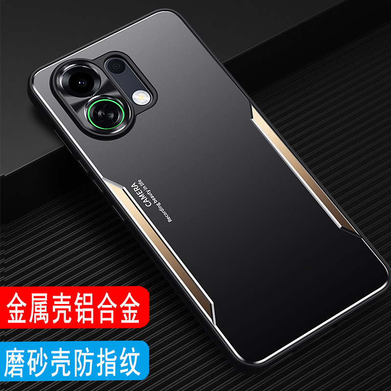 OPPOK13TurboPro手机壳金属外壳