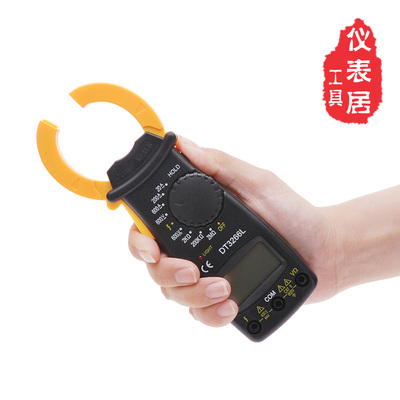 迷你小型数字钳形交流电流表 钳表钳式万用表DT3266L clamp meter