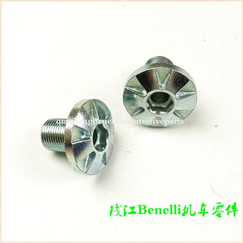 原厂 黄龙BJ600GS/-A/BN600 BJ500后摆臂 安装 螺钉 螺丝