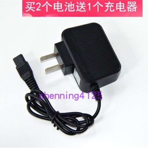 冉格 型号9805 8805 401 6805强光头灯 7803扁插6803 双孔充电器