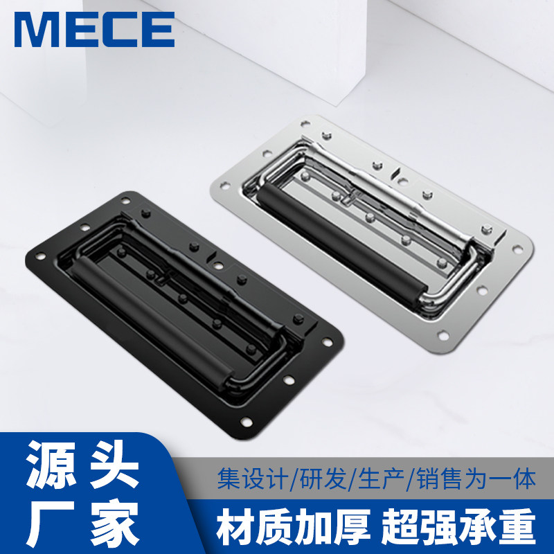 内嵌式304不锈钢弹簧折叠拉手柜门箱子工业把手航空箱承重型提手