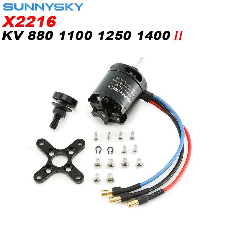 固定翼飞机SunnySky朗宇X2216电机-KV880 1250 1100 1400 后出轴图片