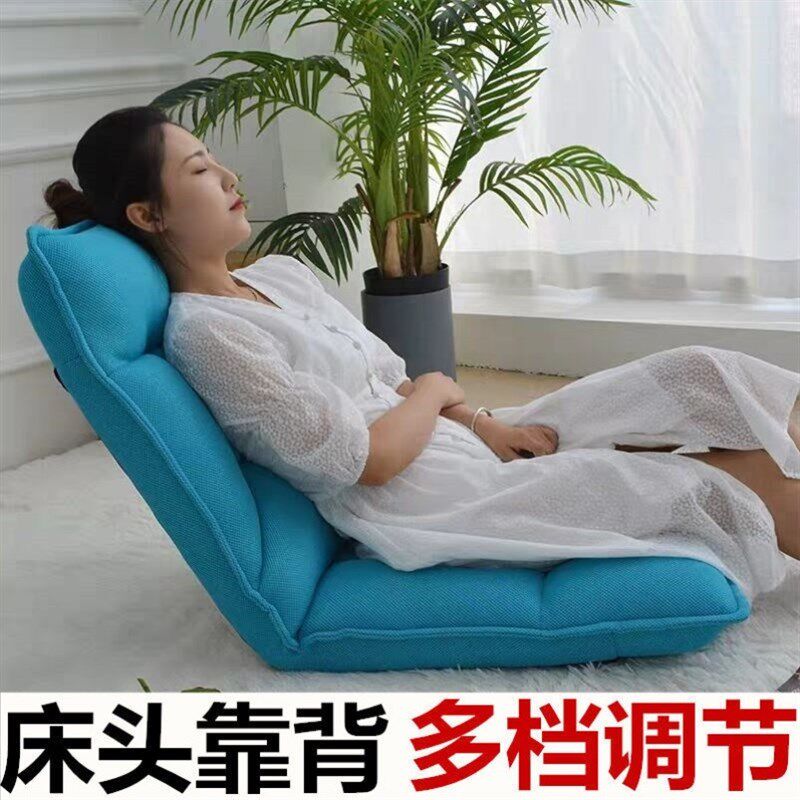 老人坐着睡觉神器病人坐睡支撑床上看书神器靠背床上靠背架护腰脊