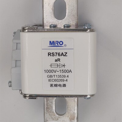 茗熔熔断器RS76AZ 方管螺栓1000V 800A 1000A 1250A 1500A