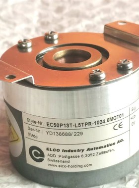 原装EC50P13T-L5TPR-1024.6MGT01编码器EC50P13T-L5TPR-50008-9新