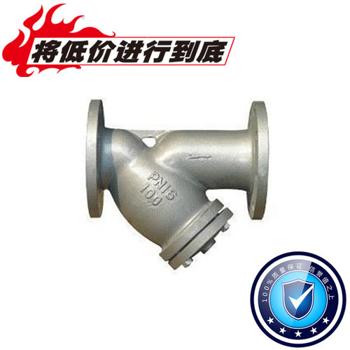 GL41W-16P  304Y型不锈钢法兰过滤器  滤水器 法兰阀门 4寸 2寸