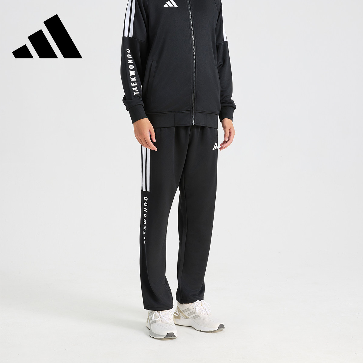 Adidas/阿迪达斯运动长裤男休闲裤三条纹束脚裤运动风直筒裤