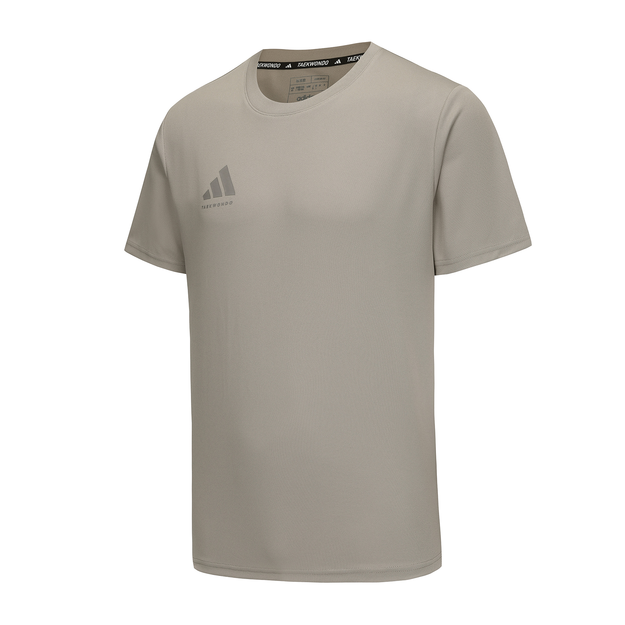 Adidas/阿迪达斯男士短袖T恤圆领速干休闲百搭运动上衣