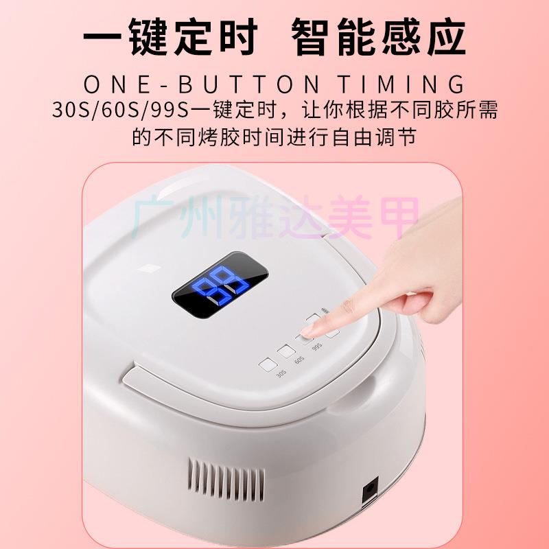 工厂现货供应 S20美甲灯甲油烘干机充电无线美甲灯智能感应光疗灯