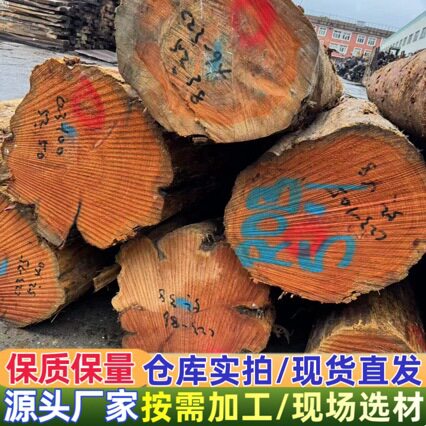 红香柏原木家具室内装修雕刻园林古建诚信经营红雪松木柏木