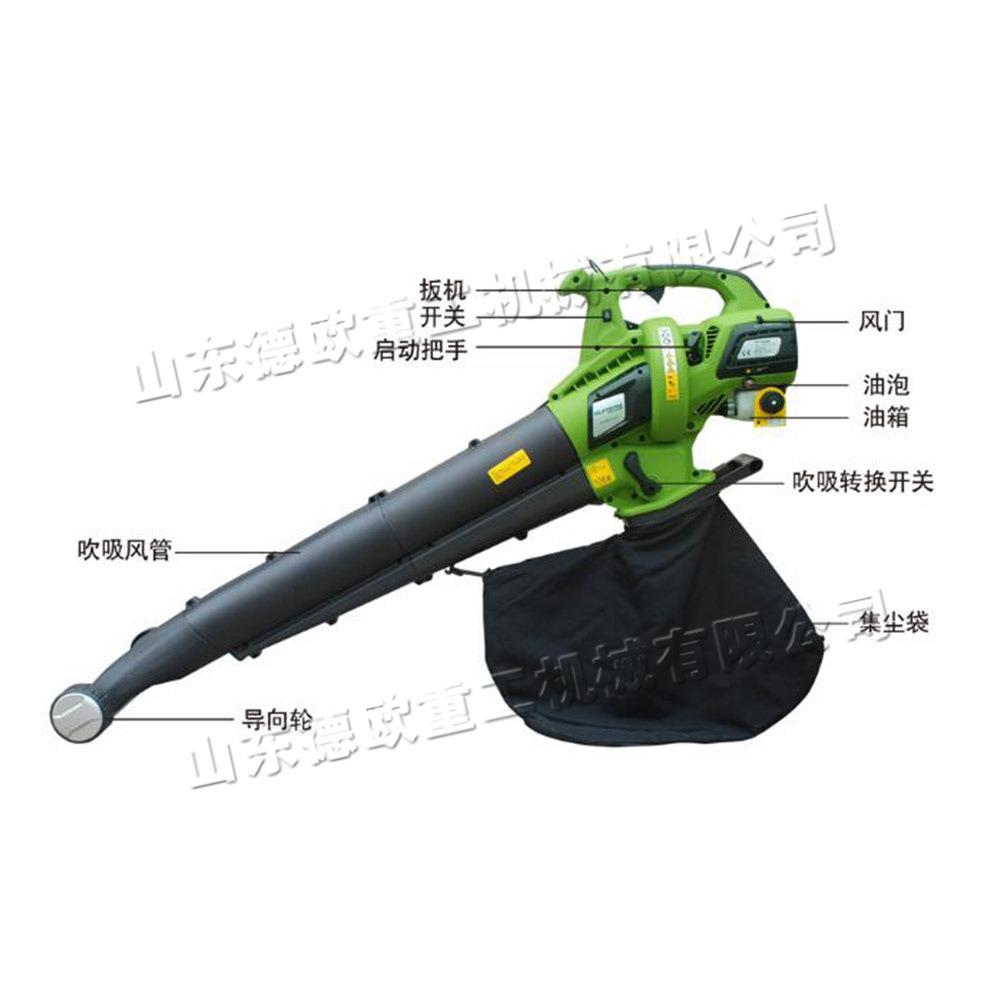 手持式汽油吹吸叶机 便携式运动场清扫机 城市园林吹风吸尘机