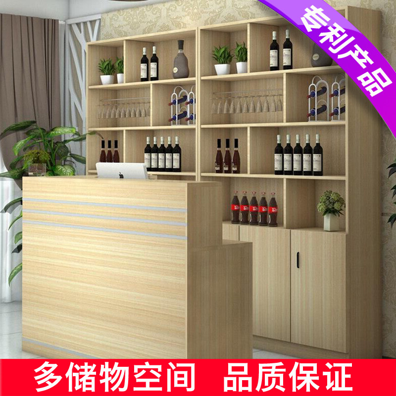 饭店吧台带转角收银台落地酒柜组合餐馆酒店酒架展架前台桌接待台