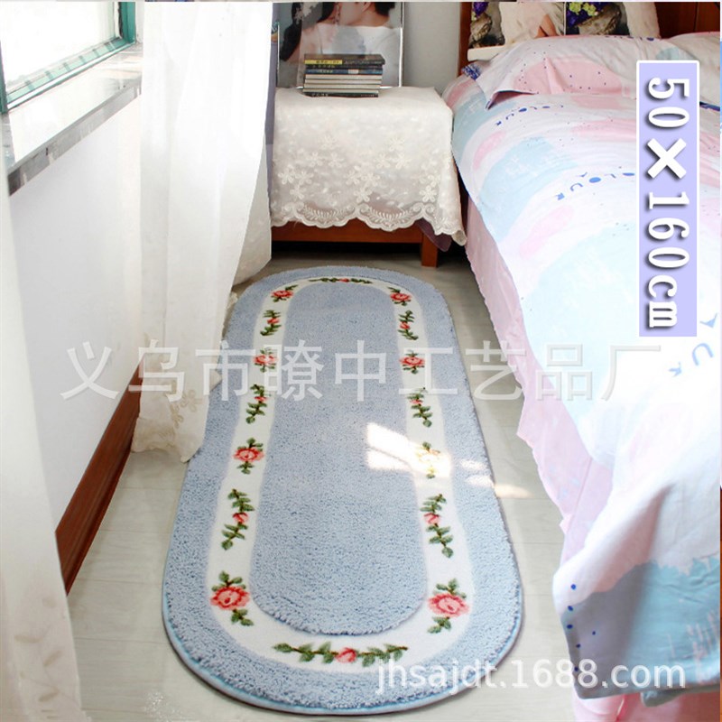 可爱粉色卧室床边地毯床下地垫公主少儿女生房间床尾毯可机洗