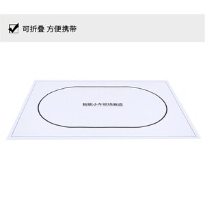智可车赛道 CCD巡线迹便捷能折叠赛道 智能小车循 跑道