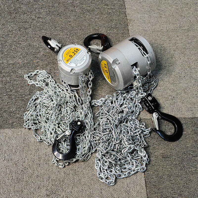 铝合金迷你手拉葫芦轻小型手动葫芦微型拉链吊机倒链家用吊链导链