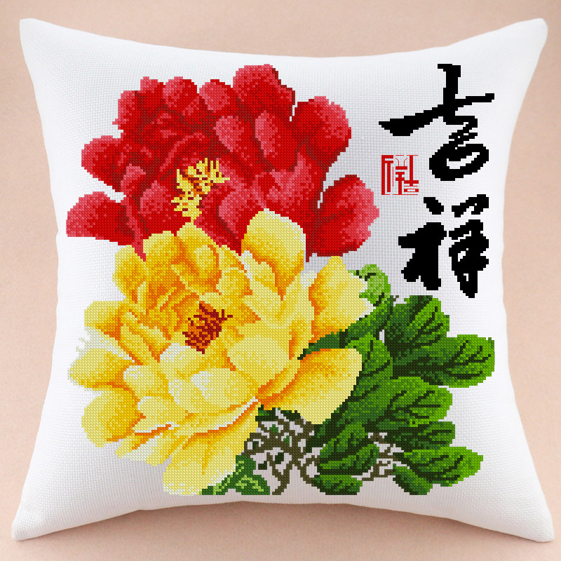 花开富贵牡花丹抱枕十字吉新款绣祥客厅沙发抱枕汽车靠垫自己绣图片