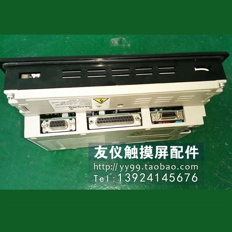 触摸屏NT31C-ST141B-V2 N230-ST131-EK/ST1T1-BR NT31C-ST143-EV3