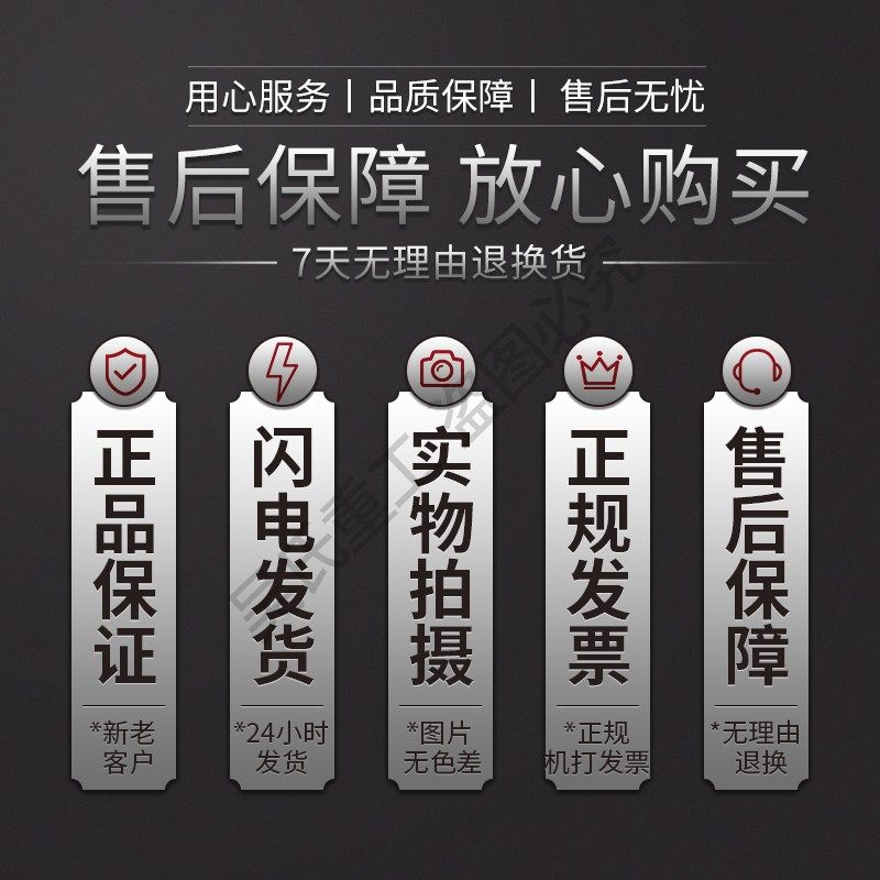 浙江兰溪钢筋弯箍机配件华峰小摇臂挡板柱子切断机配件切断刀片