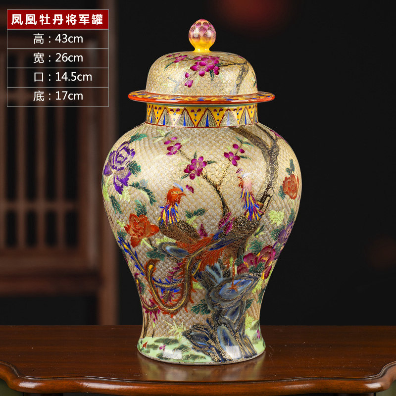 花瓶陶瓷拉丝珐瑯家手绘将军罐摆件 新婚古礼品客厅手绘仿彩金色