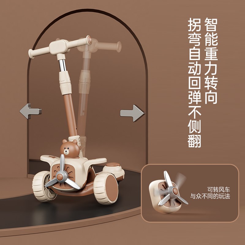 儿三滑板合1-3一6一12岁以上大童小孩宝宝可坐童车一滑滑车可折叠