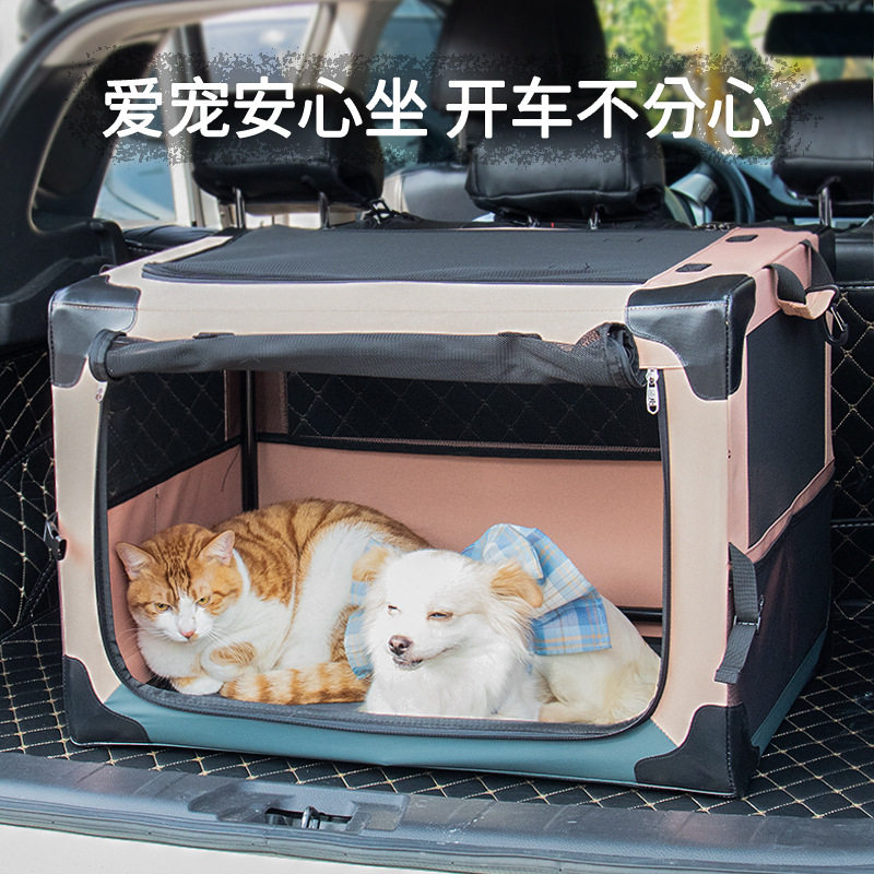 狗狗后备箱笼子车载狗笼外出便携可折叠一体式宠物笼中大型犬通用