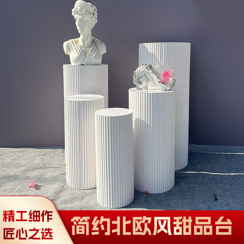 婚庆节庆铁艺摆件装饰用品甜品台效果氛围螺纹圆柱白色立柱婚礼