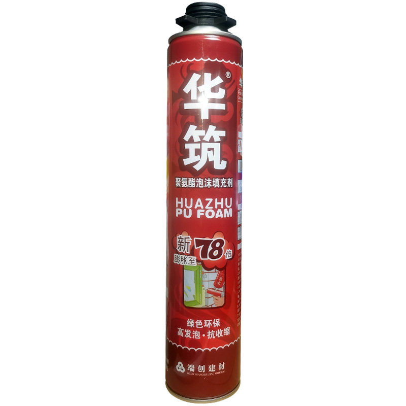 聚氨酯发泡剂发泡胶填缝剂门窗填充胶膨胀剂泡沫胶枪建筑用900克