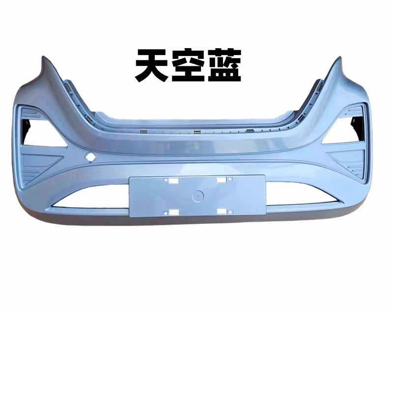 适配鸿日VEL件I核桃四轮电动车配小前保险杠后保险杠护杠前后杠脸