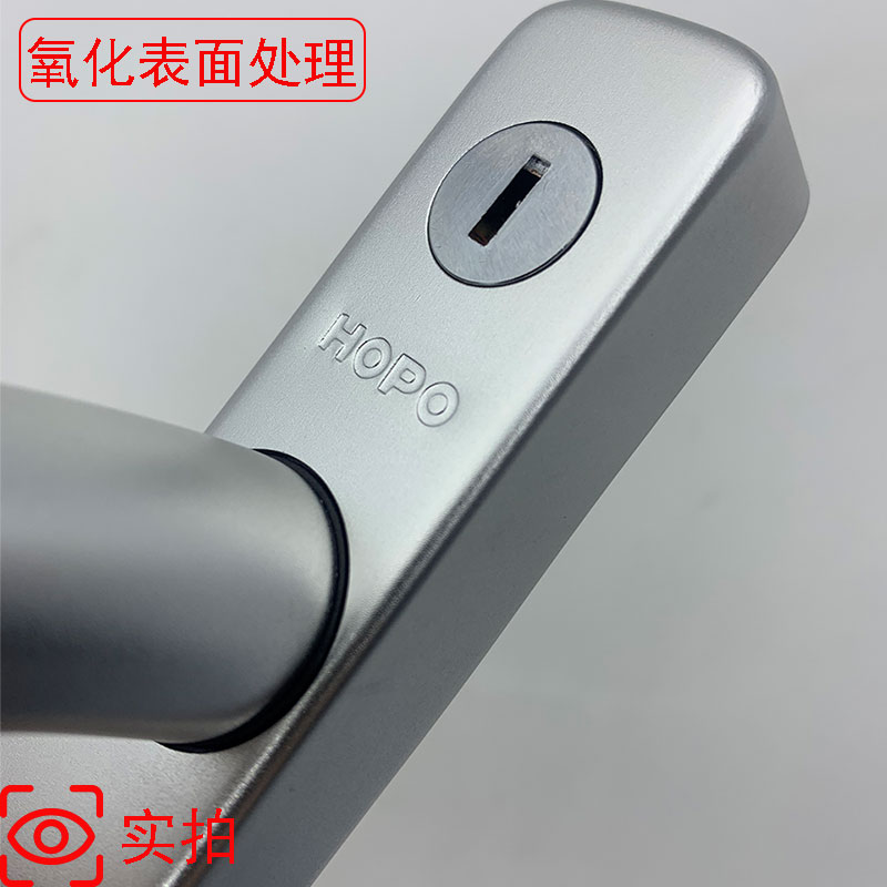 HOPO好博断桥铝平开窗金刚网一体窗内开纱窗执手儿童锁带钥匙拨叉