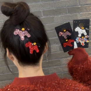 【下单立减50】新年马上有钱轻奢闪钻发夹高级感本命年喜庆侧边HX